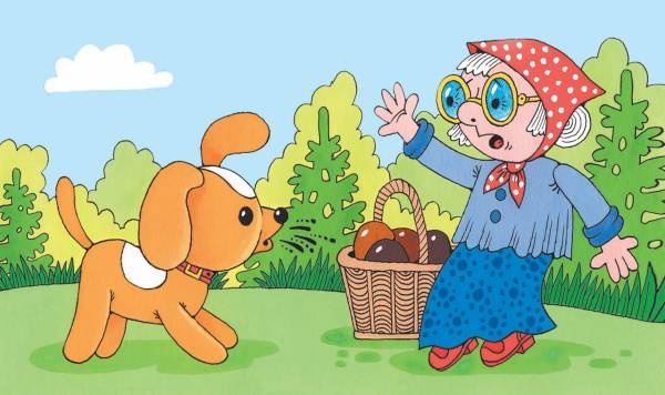 Иллюстрация к книге — Все о Чебурашке и Крокодиле Гене [i_033.jpg]