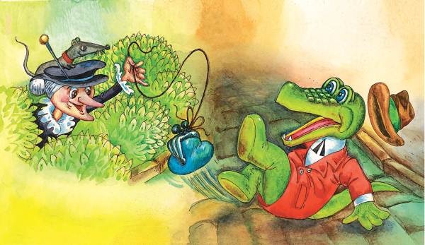 Иллюстрация к книге — Все о Чебурашке и Крокодиле Гене [i_036.jpg]