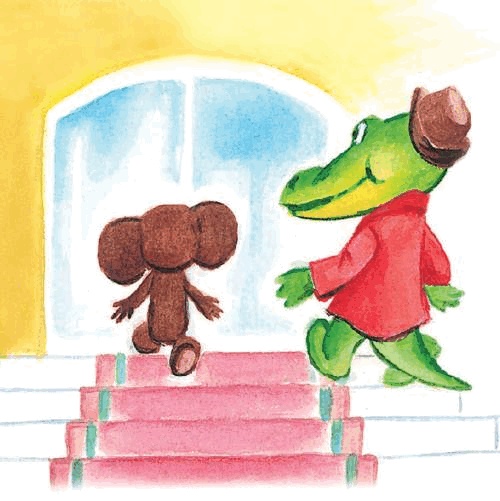 Иллюстрация к книге — Все о Чебурашке и Крокодиле Гене [i_057.jpg]