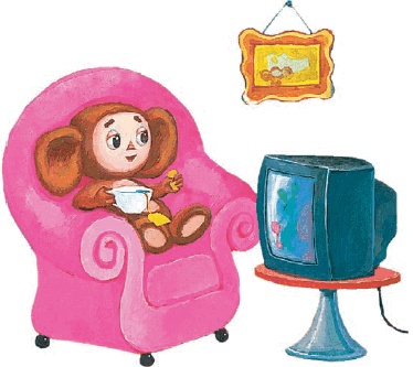 Иллюстрация к книге — Все о Чебурашке и Крокодиле Гене [i_062.jpg]