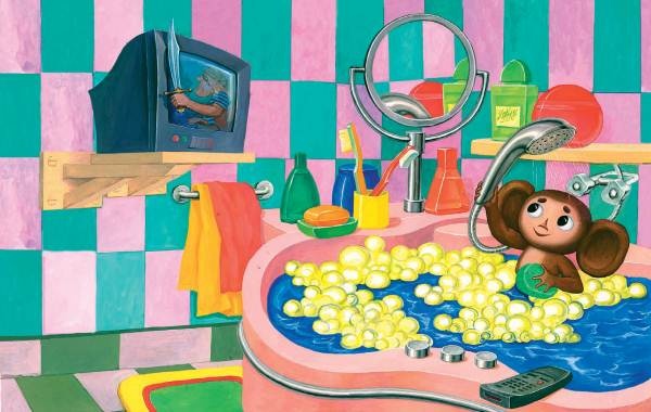 Иллюстрация к книге — Все о Чебурашке и Крокодиле Гене [i_066.jpg]