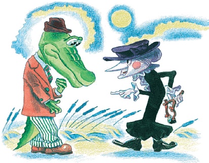 Иллюстрация к книге — Все о Чебурашке и Крокодиле Гене [i_112.jpg]