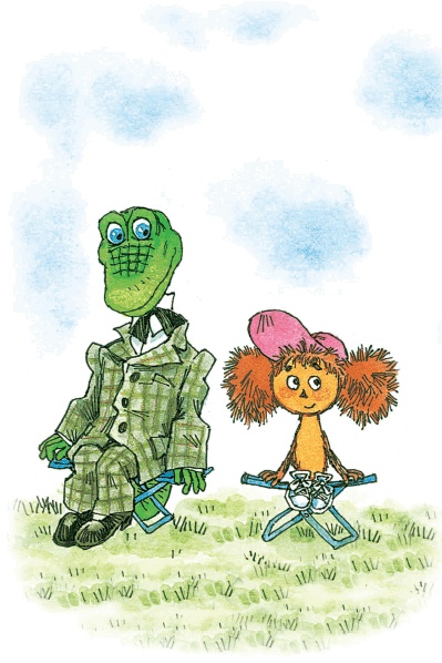 Иллюстрация к книге — Все о Чебурашке и Крокодиле Гене [i_115.jpg]