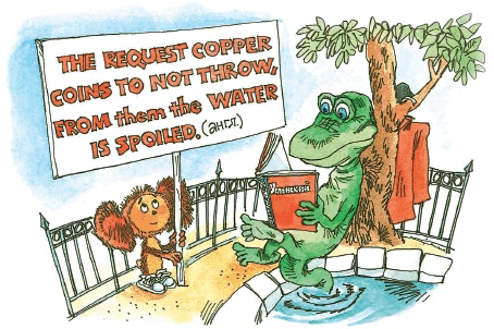 Иллюстрация к книге — Все о Чебурашке и Крокодиле Гене [i_125.jpg]