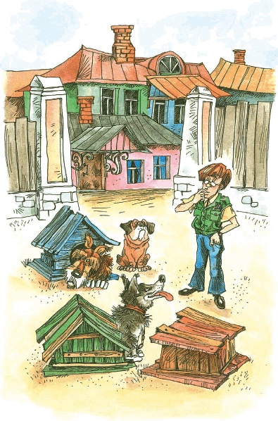 Иллюстрация к книге — Все о Чебурашке и Крокодиле Гене [i_132.jpg]