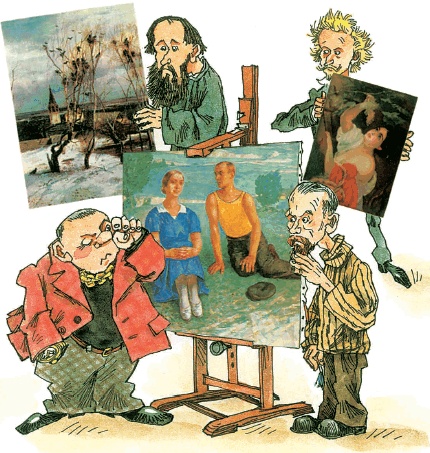 Иллюстрация к книге — Все о Чебурашке и Крокодиле Гене [i_148.jpg]