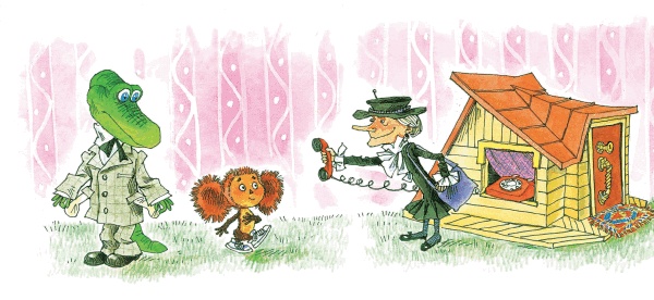 Иллюстрация к книге — Все о Чебурашке и Крокодиле Гене [i_170.jpg]