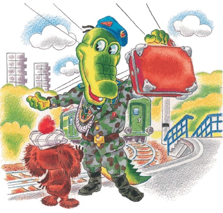 Иллюстрация к книге — Все о Чебурашке и Крокодиле Гене [i_175.jpg]