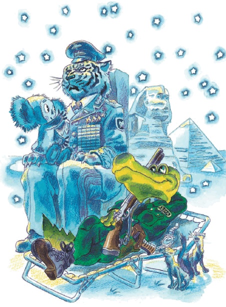 Иллюстрация к книге — Все о Чебурашке и Крокодиле Гене [i_178.jpg]