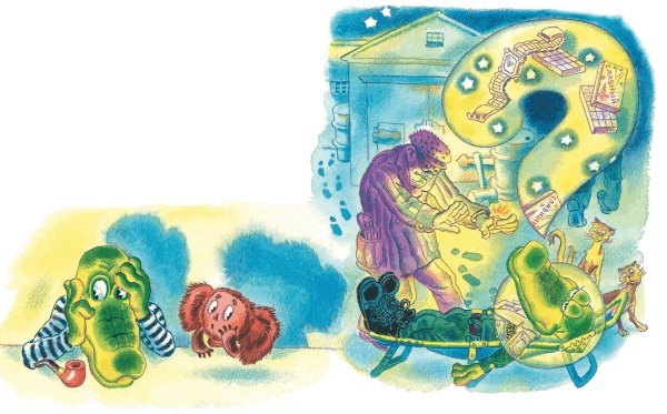 Иллюстрация к книге — Все о Чебурашке и Крокодиле Гене [i_180.jpg]