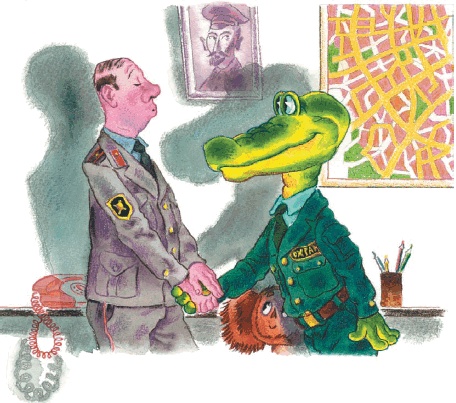 Иллюстрация к книге — Все о Чебурашке и Крокодиле Гене [i_181.jpg]