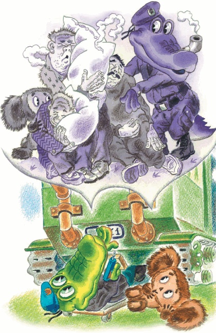 Иллюстрация к книге — Все о Чебурашке и Крокодиле Гене [i_193.jpg]