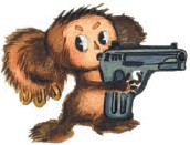 Иллюстрация к книге — Все о Чебурашке и Крокодиле Гене [i_198.jpg]