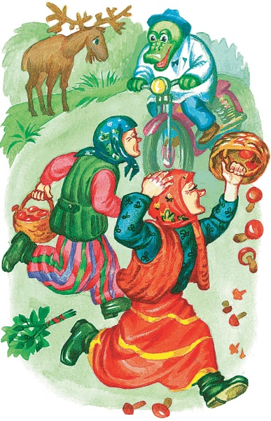 Иллюстрация к книге — Все о Чебурашке и Крокодиле Гене [i_221.jpg]