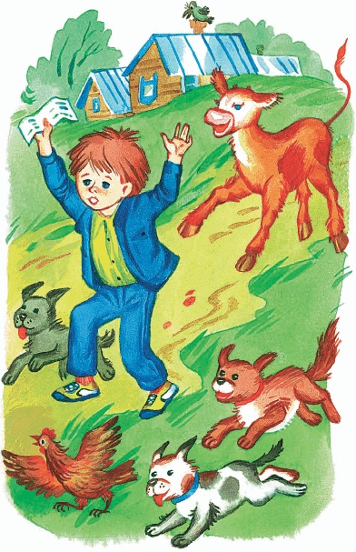 Иллюстрация к книге — Все о Чебурашке и Крокодиле Гене [i_222.jpg]