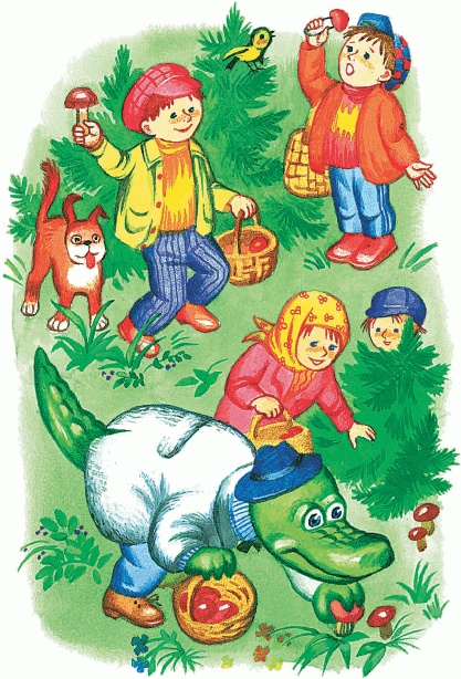 Иллюстрация к книге — Все о Чебурашке и Крокодиле Гене [i_225.jpg]