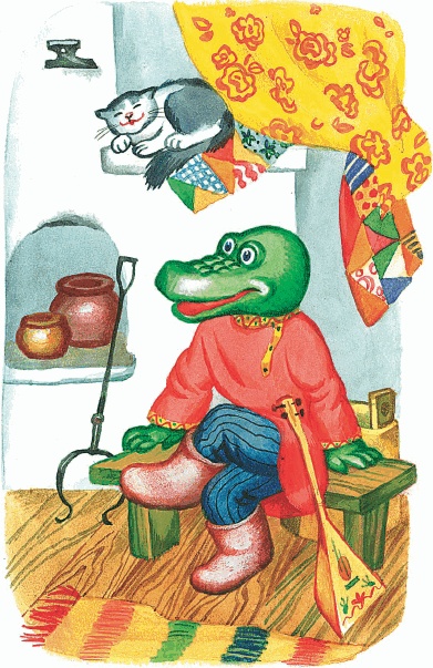 Иллюстрация к книге — Все о Чебурашке и Крокодиле Гене [i_228.jpg]