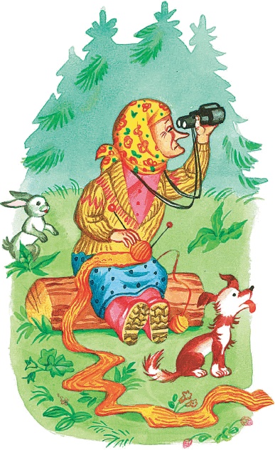 Иллюстрация к книге — Все о Чебурашке и Крокодиле Гене [i_233.jpg]