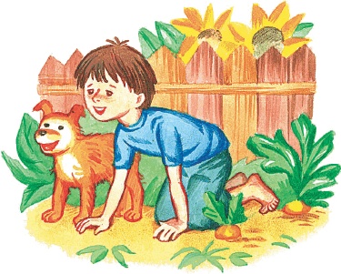 Иллюстрация к книге — Все о Чебурашке и Крокодиле Гене [i_239.jpg]