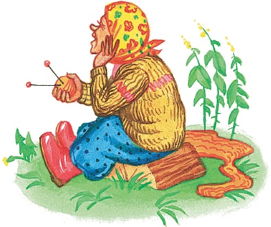 Иллюстрация к книге — Все о Чебурашке и Крокодиле Гене [i_250.jpg]