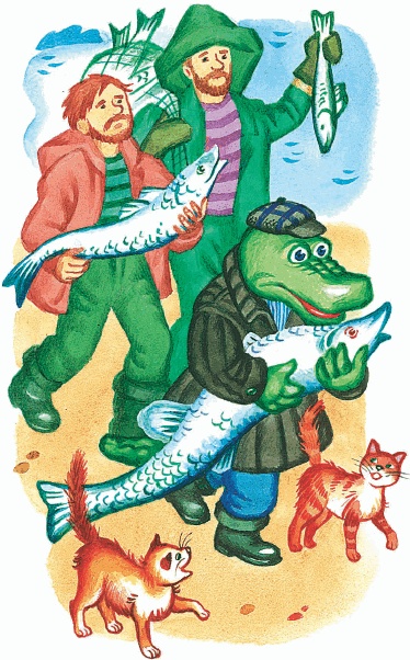 Иллюстрация к книге — Все о Чебурашке и Крокодиле Гене [i_251.jpg]