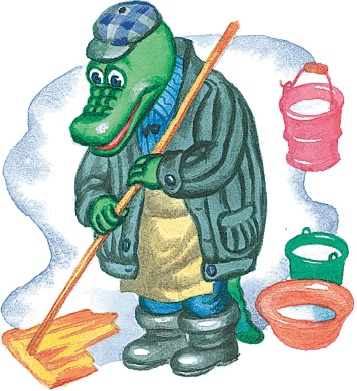 Иллюстрация к книге — Все о Чебурашке и Крокодиле Гене [i_253.jpg]