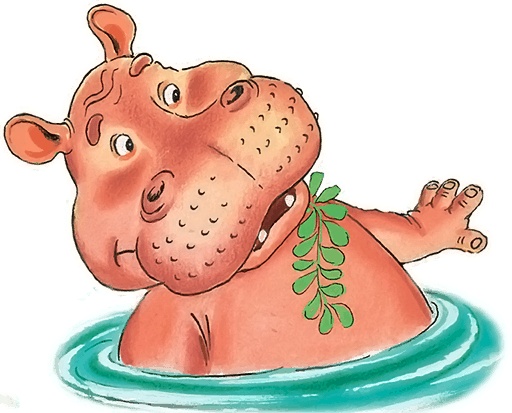 Иллюстрация к книге — Крокодил Гена и его друзья [i_003.jpg]