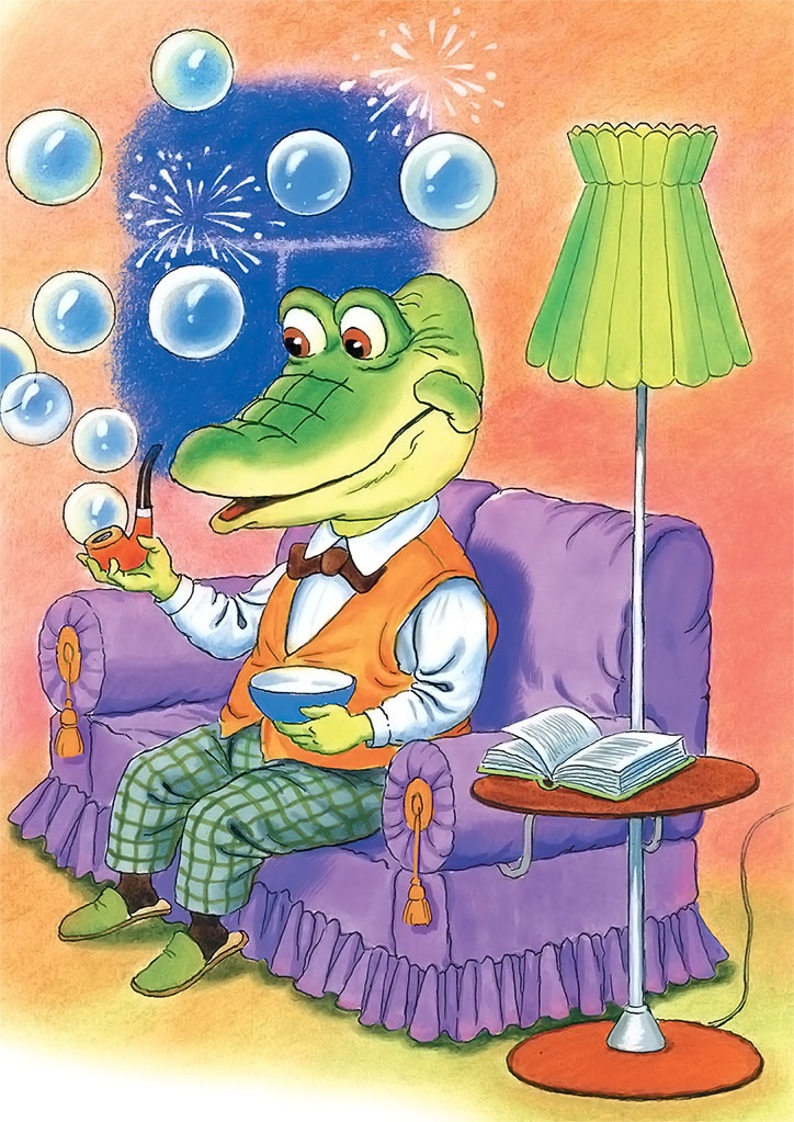 Иллюстрация к книге — Крокодил Гена и его друзья [i_008.jpg]