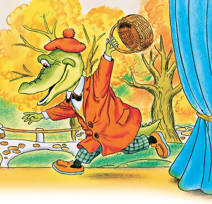 Иллюстрация к книге — Крокодил Гена и его друзья [i_016.jpg]