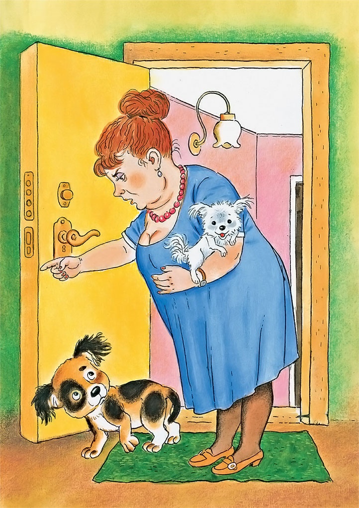 Иллюстрация к книге — Крокодил Гена и его друзья [i_019.jpg]