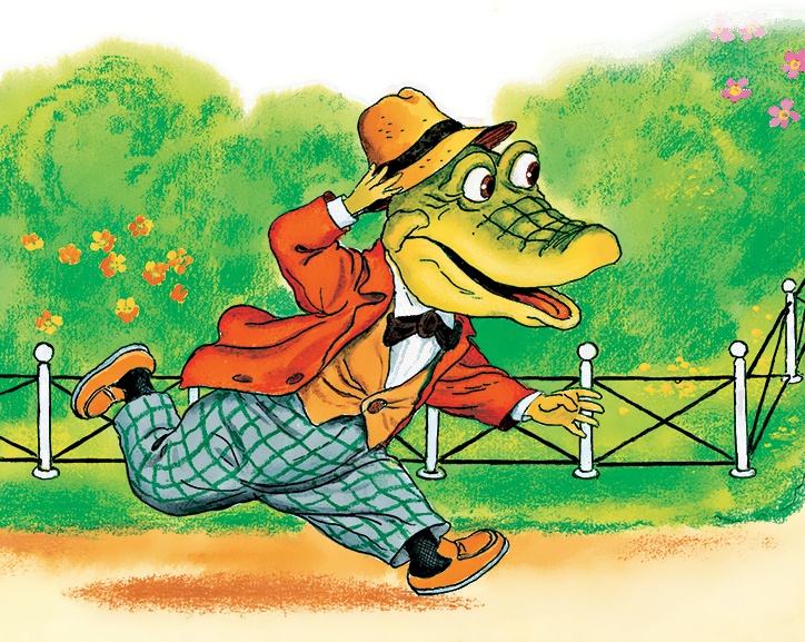 Иллюстрация к книге — Крокодил Гена и его друзья [i_039.jpg]