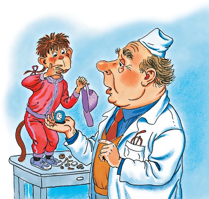 Иллюстрация к книге — Крокодил Гена и его друзья [i_040.jpg]