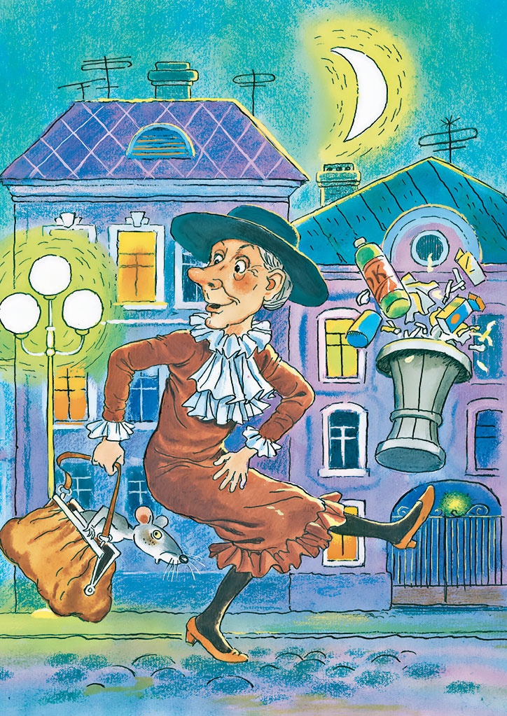 Иллюстрация к книге — Крокодил Гена и его друзья [i_047.jpg]