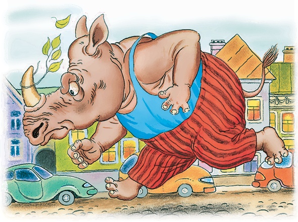 Иллюстрация к книге — Крокодил Гена и его друзья [i_051.jpg]