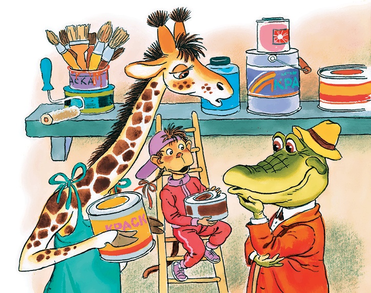 Иллюстрация к книге — Крокодил Гена и его друзья [i_059.jpg]