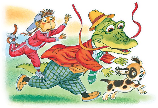 Иллюстрация к книге — Крокодил Гена и его друзья [i_062.jpg]