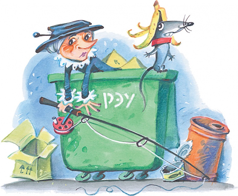 Иллюстрация к книге — Олимпиада для Чебурашки, или Чебурашка едет в Сочи [i_006.jpg]