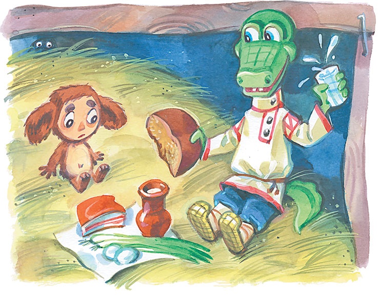 Иллюстрация к книге — Олимпиада для Чебурашки, или Чебурашка едет в Сочи [i_018.jpg]