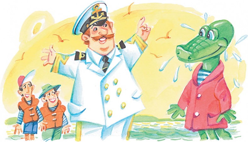 Иллюстрация к книге — Олимпиада для Чебурашки, или Чебурашка едет в Сочи [i_023.jpg]