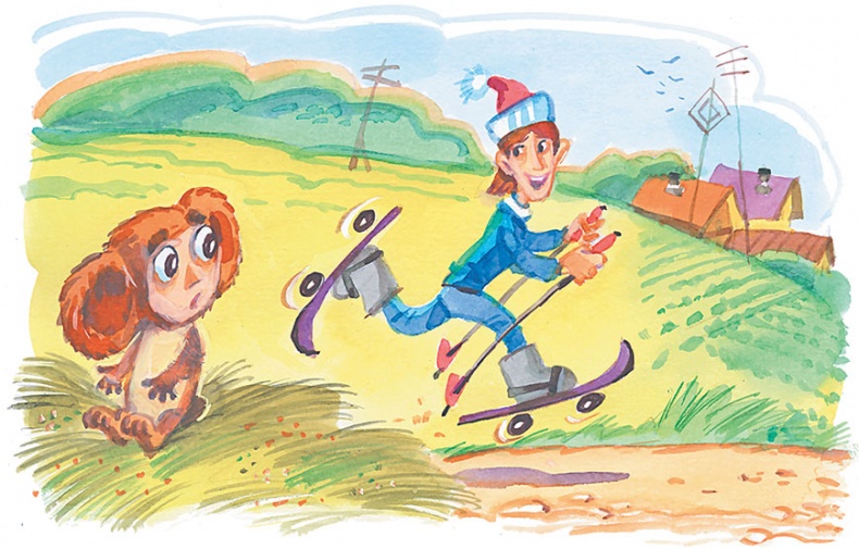 Иллюстрация к книге — Олимпиада для Чебурашки, или Чебурашка едет в Сочи [i_029.jpg]