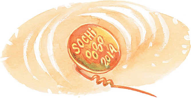 Иллюстрация к книге — Олимпиада для Чебурашки, или Чебурашка едет в Сочи [i_041.jpg]