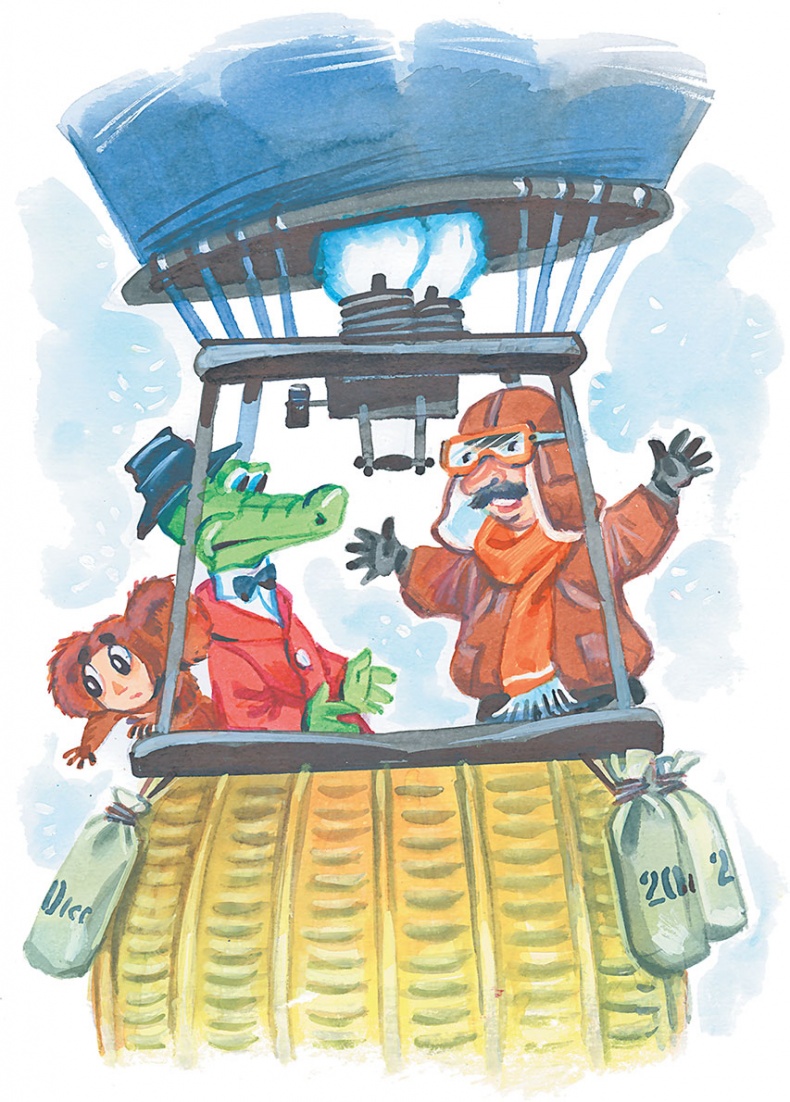 Иллюстрация к книге — Олимпиада для Чебурашки, или Чебурашка едет в Сочи [i_059.jpg]