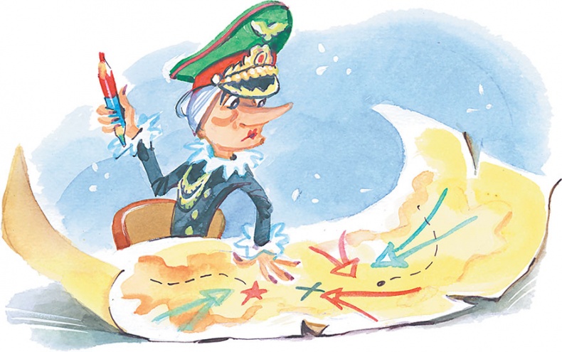 Иллюстрация к книге — Олимпиада для Чебурашки, или Чебурашка едет в Сочи [i_061.jpg]