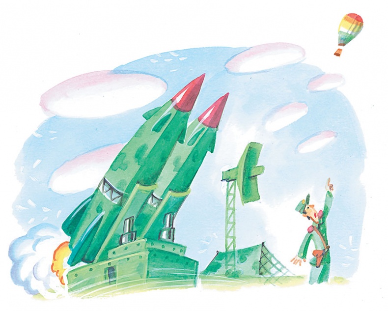 Иллюстрация к книге — Олимпиада для Чебурашки, или Чебурашка едет в Сочи [i_064.jpg]