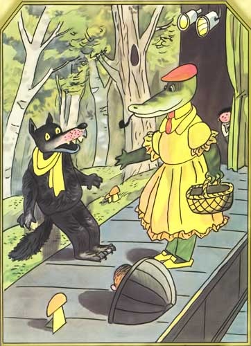 Иллюстрация к книге — Крокодил Гена и его друзья [i_008.jpg]