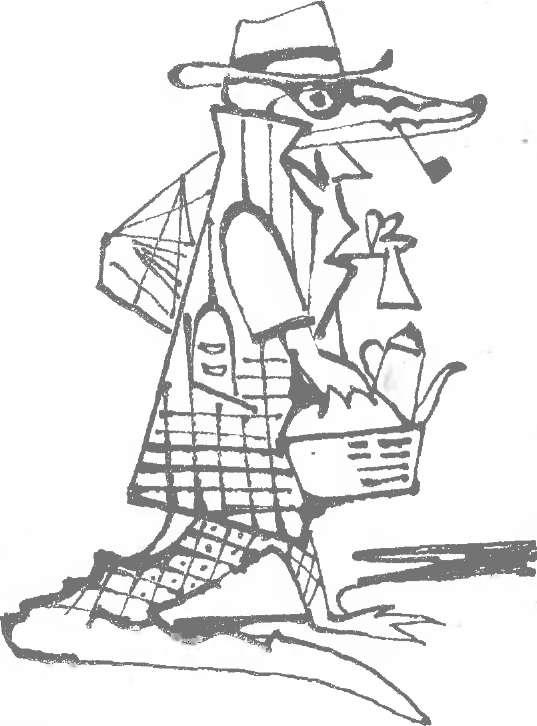 Иллюстрация к книге — Крокодил Гена и его друзья [img_10.jpg]