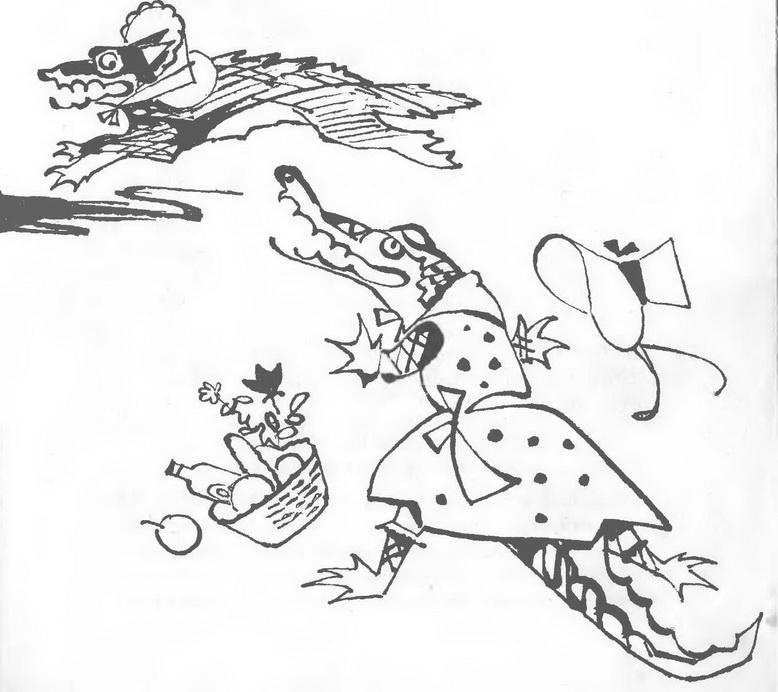 Иллюстрация к книге — Крокодил Гена и его друзья [img_12.jpg]