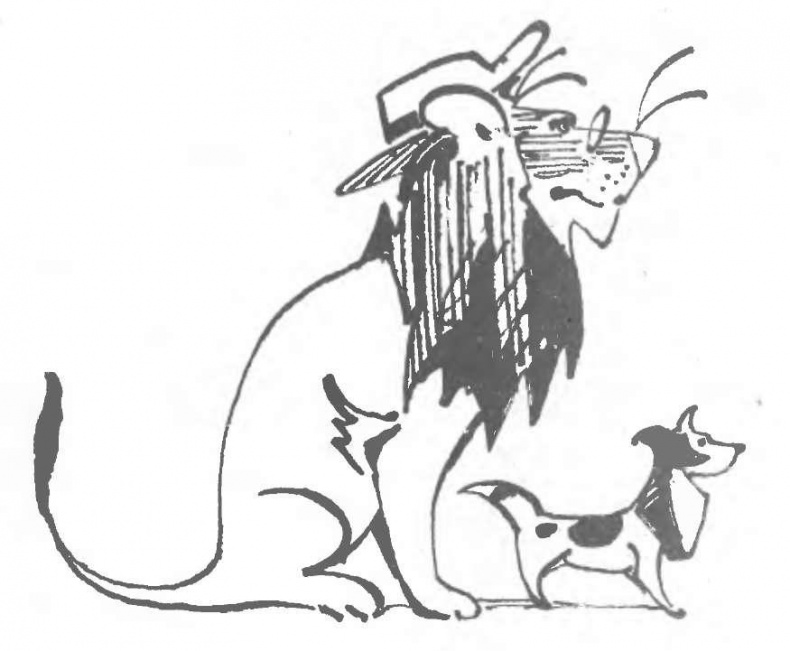 Иллюстрация к книге — Крокодил Гена и его друзья [img_15.jpg]