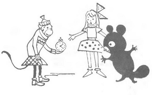 Иллюстрация к книге — Крокодил Гена и его друзья [img_22.jpg]