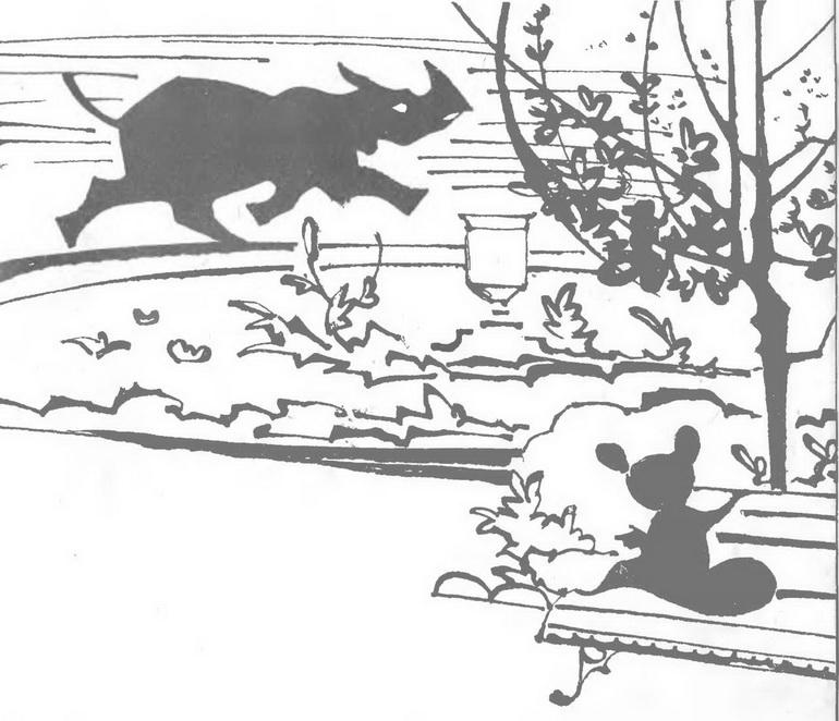 Иллюстрация к книге — Крокодил Гена и его друзья [img_30.jpg]